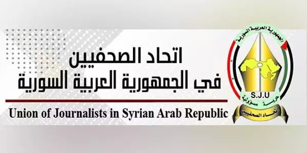 اتحاد الصحفيين يدين استهداف الاحتلال الإسرائيلي للإعلاميين جنوب لبنان 